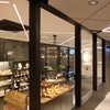 ザ・シティ・ベーカリー 東急プラザ銀座店