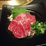 和火 - 