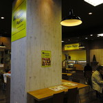 パスタ!!パスタ!! - 