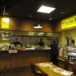 パスタ!!パスタ!! - 