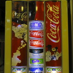 パスタ!!パスタ!! - ドリンクバー