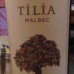 Lebanese Taverna - アルゼンチン白