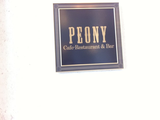 霞山会館 虎ノ門 洋食 食べログ