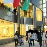 カーディナス・ギンザ - 外観