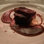 カーディナス・ギンザ - 