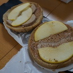 フォアグラ（１８００円）