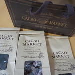 カカオ マーケット バイ マリベル - 