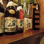太田 - 