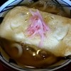 丸亀製麺 鹿屋店