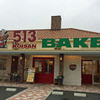スペイン石窯パン513BAKERY 志摩鵜方店