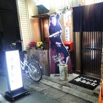 春花秋灯 - 