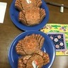 マルカイチ水産 海鮮炉端焼き