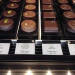 口コミ一覧 ブルガリ イル チョコラート 大阪高島屋店 Bvlgari Il Cioccolato 難波 南海 チョコレート 食べログ 口コミ一覧 ブルガリ イル チョコラート 大阪高島屋店 Bvlgari Il Cioccolato 難波 南海 チョコレート 食べログ