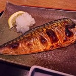 お食事処 山どり - 2016/3 サバアップ～