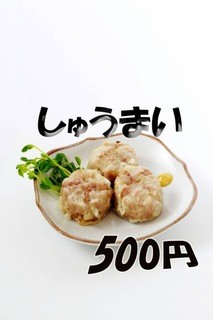 信州おにぎり茶屋 - 