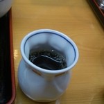 Sushidokoro Uotoku - 食後のコーヒーもついています。