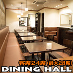 ペルフェクト - 【ホール】クレス社の最高級デラックスソファーを使用。腰に負担が少なくゆったりとくつろげます。シックで落ち着いた店内はデートにも◎