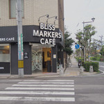 BLISS MARKERS CAFE - 