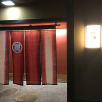 かなざわ石亭 - 
