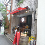 Koube Baru Motomachi Baru Chari - 