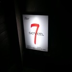 Bar seven. - 