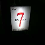 Bar seven. - 