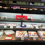 菓子匠 みどりや - 