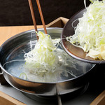 Kurobuta Shabushabu Ginza Rabu - 