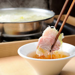 Kurobuta Shabushabu Ginza Rabu - 