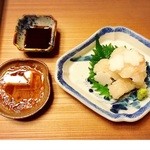 しのはら - （2016.3）穴子