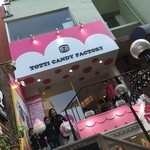 トッティ キャンディ ファクトリー - 