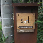 看板