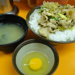 吉祥寺どんぶり - 醤油にんにく丼