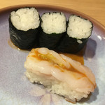 金寿司 - 甘海老と甘海老の味噌