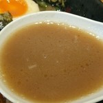 ラーメンこがね家 - 