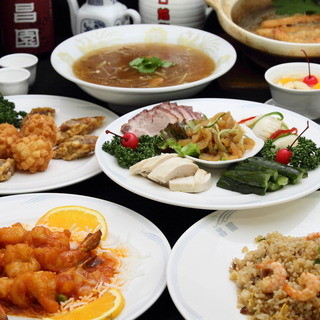 本格高級中華料理コースをリーズナブルにご提供！