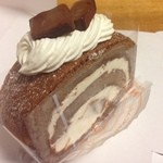 メルシー - チョコロール
