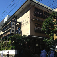 稚加榮 本店 - 
