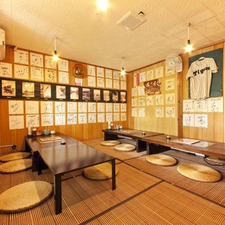 中頭郡読谷村でおすすめの美味しい居酒屋をご紹介 食べログ