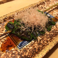 西新宿 今井屋本店 - 