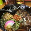 博多本家肉麺屋 肉ちゃんうどん 千代本店