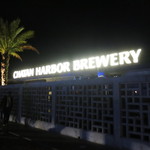 チャタンハーバーブルワリー＆レストラン - レストランのファサード