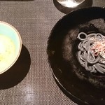 レ マリアージュ ドゥ ガク - 