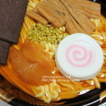 メイプリーズ - 