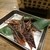 愛媛大衆酒場 エビス - 料理写真:ホタルイカの干物！これ最高！おかわりしました！