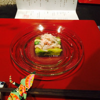 暗闇坂 宮下 麻布本店 - 