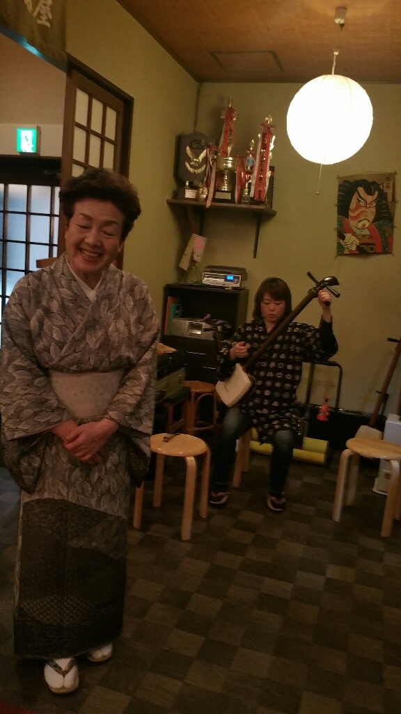 りんご茶屋 name=