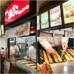 築地銀だこ - 店舗外観/メニュー/たこ焼き作成中