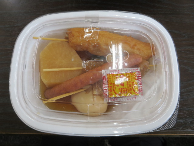 24時間365日開いてる安心と利便 資さんうどん 岡垣店 By Akii 資さんうどん 岡垣店 海老津 うどん 食べログ 24時間365日開いてる安心と利便 資さんうどん 岡垣店 By Akii 資さんうどん 岡垣店 海老津 うどん 食べログ