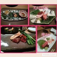 KAISEKI 鉄板 寿An - 